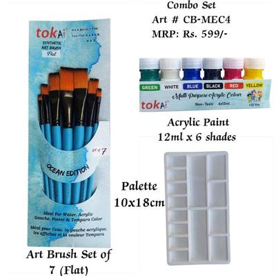 Flat Brush Combo CB-MEC4