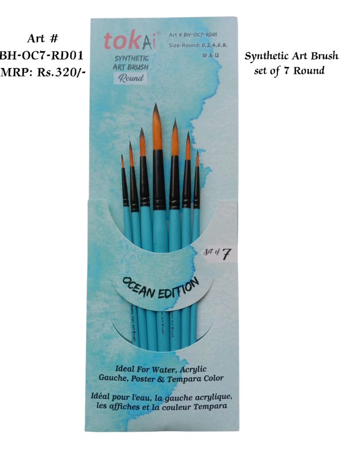 Product 02