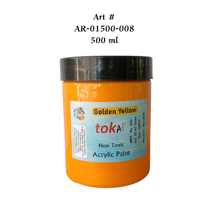 Golden Yellow — AR-01500-008