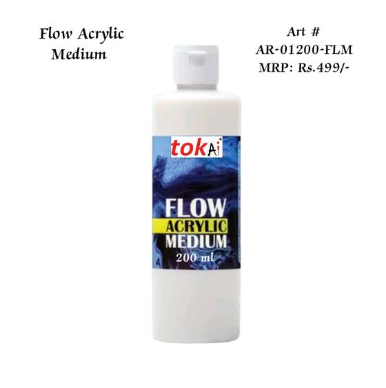 Product 15
