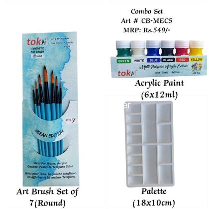 Round Brush + Paint + Palette