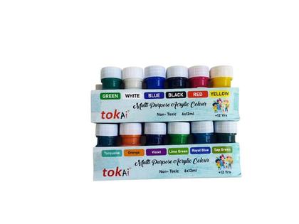 12-Colour Set + Oval Palette
